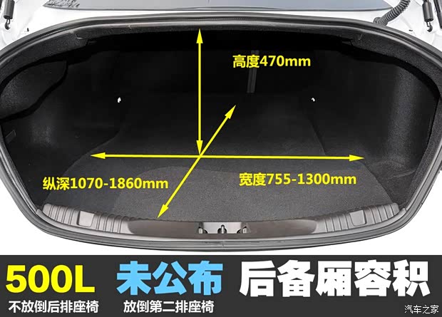 捷豹 捷豹XF 2015款 XF 2.0T 风华版