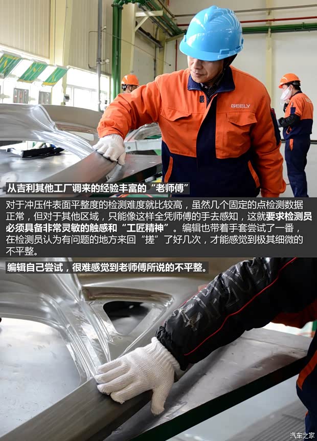 吉利汽车 博瑞GC9 2015款 1.8T 基本型 吉利汽车 博瑞GC9 2015款 1.8T 基本型