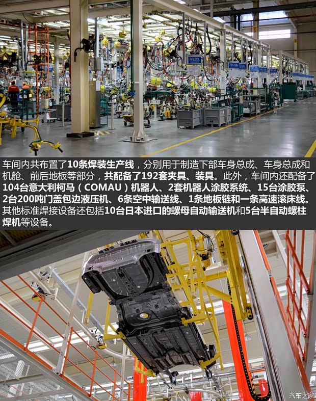 吉利汽车 博瑞GC9 2015款 1.8T 基本型 吉利汽车 博瑞GC9 2015款 1.8T 基本型