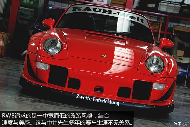 保時(shí)捷 保時(shí)捷911 以往經(jīng)典款