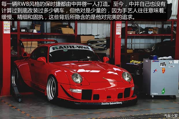 保時(shí)捷 保時(shí)捷911 以往經(jīng)典款