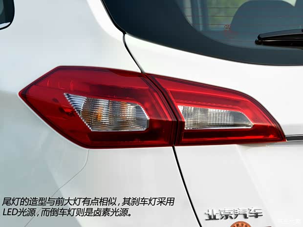 北京汽車 紳寶X65 2015款 2.0T 手動(dòng)基本型 北京汽車 紳寶X65 2015款 2.0T 手動(dòng)基本型