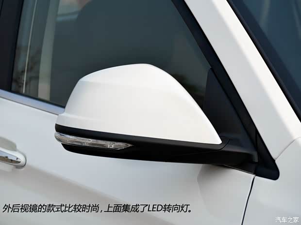 北京汽車 紳寶X65 2015款 2.0T 手動(dòng)基本型 北京汽車 紳寶X65 2015款 2.0T 手動(dòng)基本型