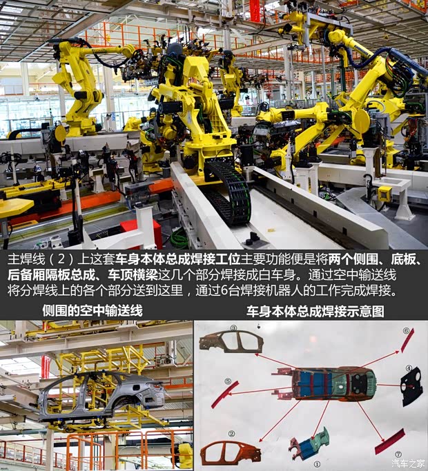 吉利汽车 博瑞GC9 2015款 1.8T 基本型 吉利汽车 博瑞GC9 2015款 1.8T 基本型