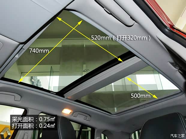 雷諾 科雷傲 2014款 改款 2.0L 兩驅(qū)時尚版
