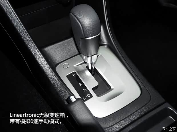 斯巴鲁 斯巴鲁XV 2014款 2.0L 豪华导航版 斯巴鲁 斯巴鲁XV 2014款 2.0L 豪华导航版