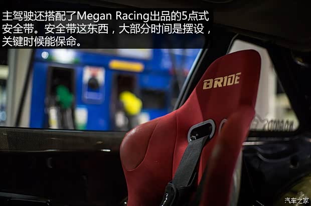 日产(进口) Silvia 以往经典版 日产(进口) Silvia 以往经典版