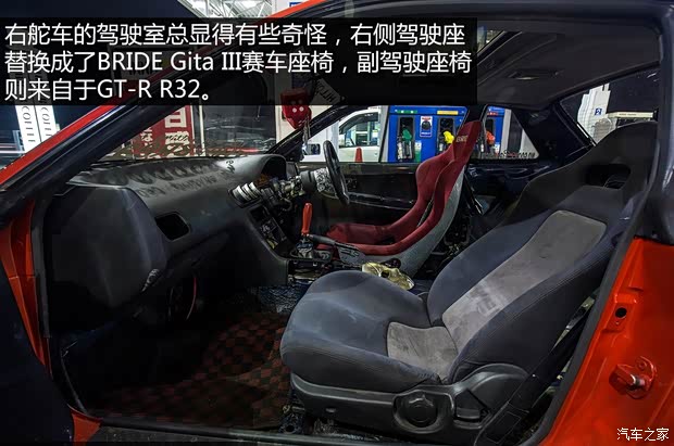 日产(进口) Silvia 以往经典版 日产(进口) Silvia 以往经典版