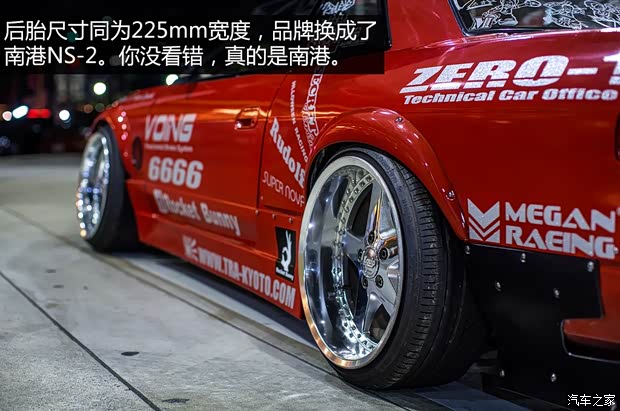 日产(进口) Silvia 以往经典版 日产(进口) Silvia 以往经典版