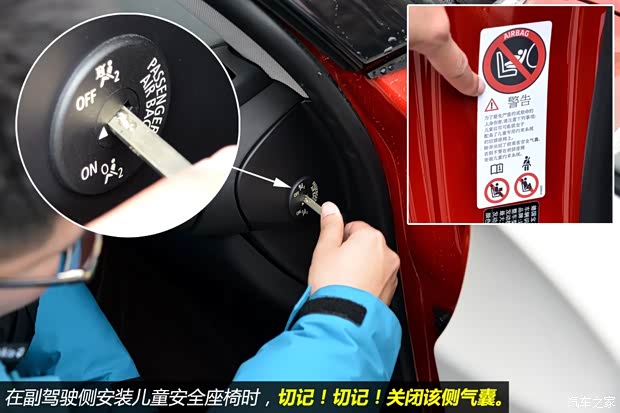 MINI MINI 2014款 2.0T COOPER S Excitement