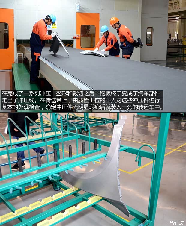 吉利汽车 博瑞GC9 2015款 1.8T 基本型 吉利汽车 博瑞GC9 2015款 1.8T 基本型