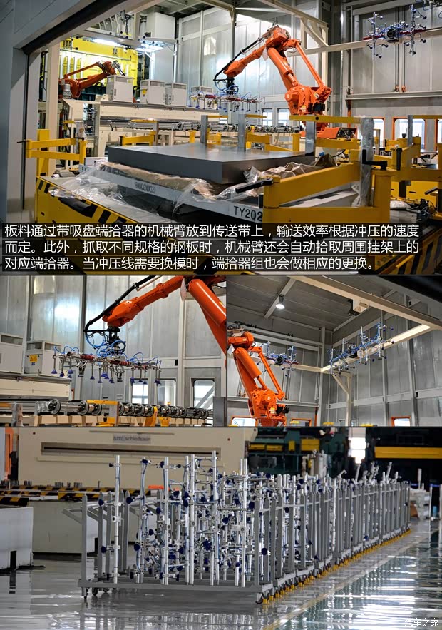 吉利汽车 博瑞GC9 2015款 1.8T 基本型 吉利汽车 博瑞GC9 2015款 1.8T 基本型