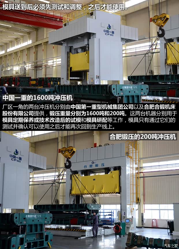 吉利汽车 博瑞GC9 2015款 1.8T 基本型 吉利汽车 博瑞GC9 2015款 1.8T 基本型