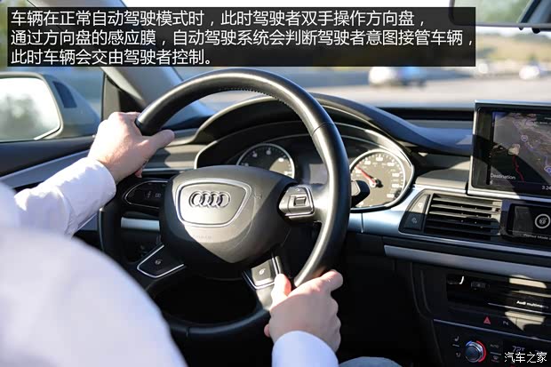奥迪(进口) 奥迪A7 2013款 3.0T quattro 奥迪(进口) 奥迪A7 2013款 3.0T quattro