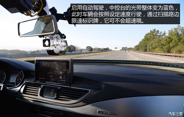 奥迪(进口) 奥迪A7 2013款 3.0T quattro 奥迪(进口) 奥迪A7 2013款 3.0T quattro