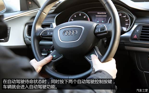 奥迪(进口) 奥迪A7 2013款 3.0T quattro 奥迪(进口) 奥迪A7 2013款 3.0T quattro