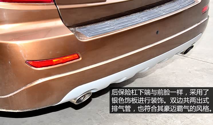 卡威汽车 卡威W1 2014款 2.0L 豪华型 卡威汽车 卡威W1 2014款 2.0L 豪华型