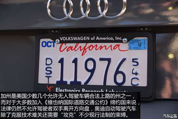 奥迪(进口) 奥迪A7 2013款 3.0T quattro 奥迪(进口) 奥迪A7 2013款 3.0T quattro