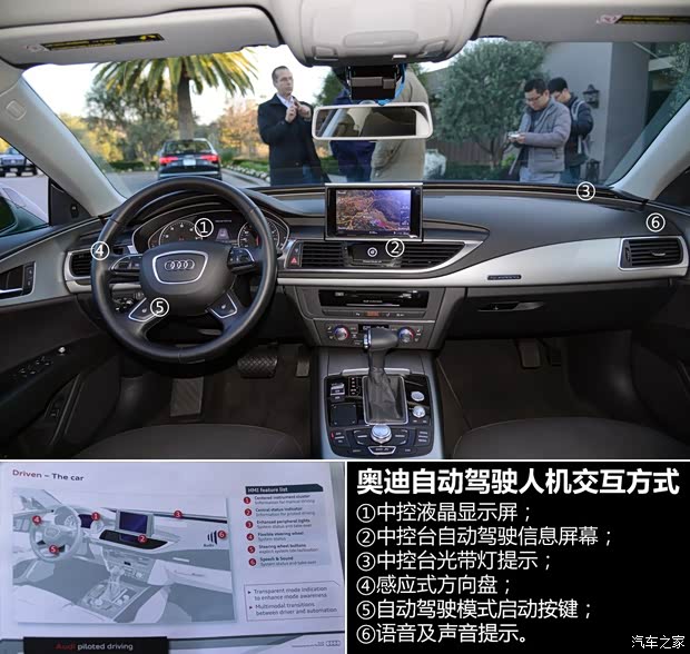 奥迪(进口) 奥迪A7 2013款 3.0T quattro 奥迪(进口) 奥迪A7 2013款 3.0T quattro