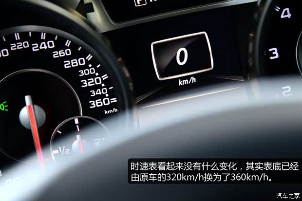 巴博斯 巴博斯 SL级 2013款 基本型