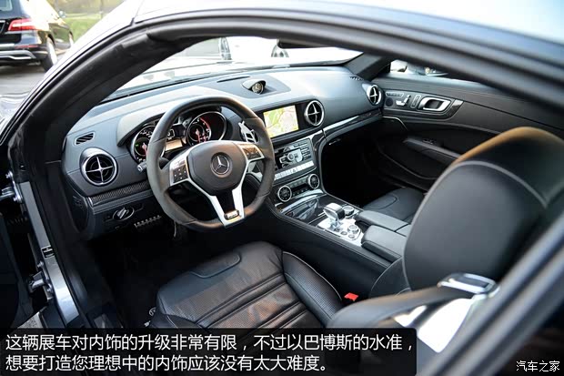 巴博斯 巴博斯 SL级 2013款 基本型