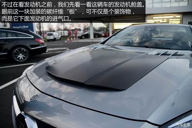 巴博斯 巴博斯 SL級 2013款 基本型 巴博斯 巴博斯 SL級 2013款 基本型