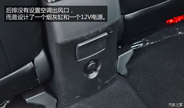 众泰汽车 众泰Z500 2015款 1.5T 手动尊贵型 众泰汽车 众泰Z500 2015款 1.5T 手动尊贵型