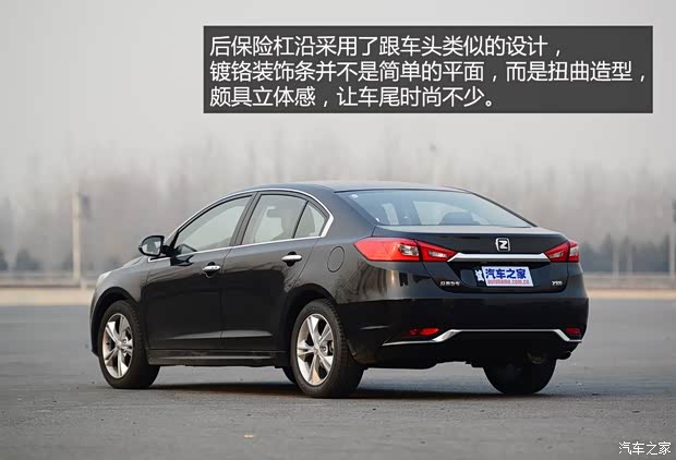 众泰汽车 众泰Z500 2015款 1.5T 手动尊贵型