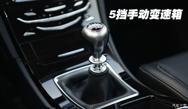 众泰汽车 众泰Z500 2015款 1.5T 手动尊贵型
