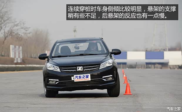 众泰汽车 众泰Z500 2015款 1.5T 手动尊贵型