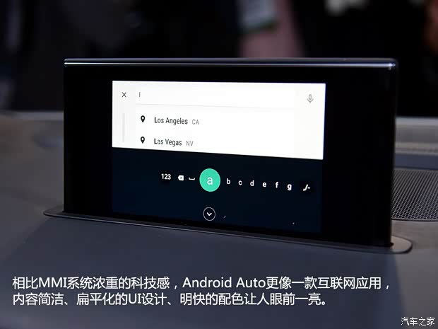 奥迪(进口) 奥迪Q7 2016款 基本型