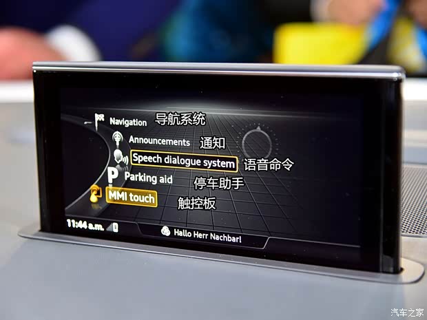 奥迪(进口) 奥迪Q7 2016款 基本型