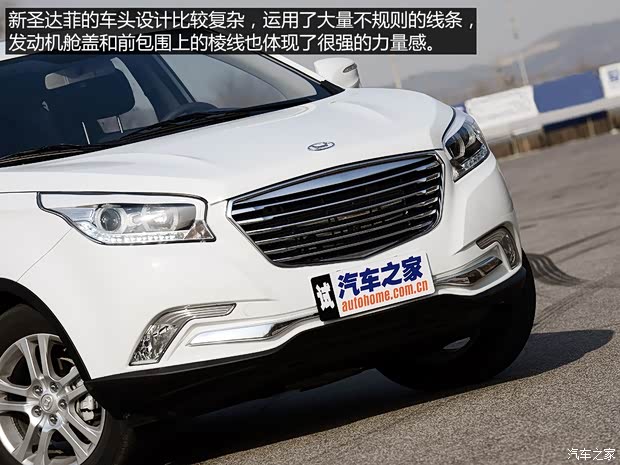 华泰汽车 新圣达菲 2015款 1.5T 手动两驱汽油豪华型