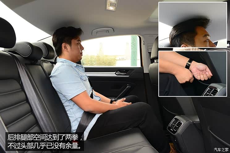 上海大众 凌渡 2015款 1.8TSI DSG豪华版