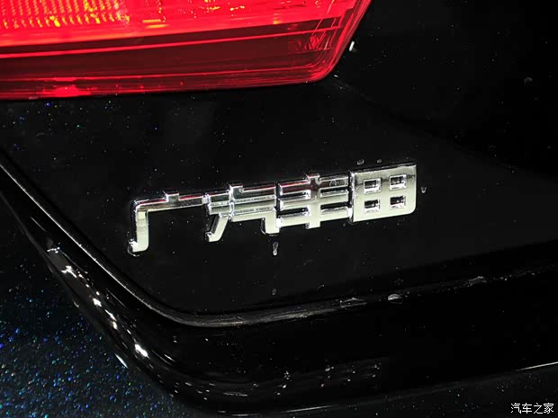 广汽丰田 凯美瑞 2015款 2.0G 领先版 广汽丰田 凯美瑞 2015款 2.0G 领先版