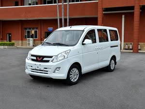 优惠金额 (万元) 裸车价 (万元) 参考总价 (万元) 优惠条件 五菱荣光v