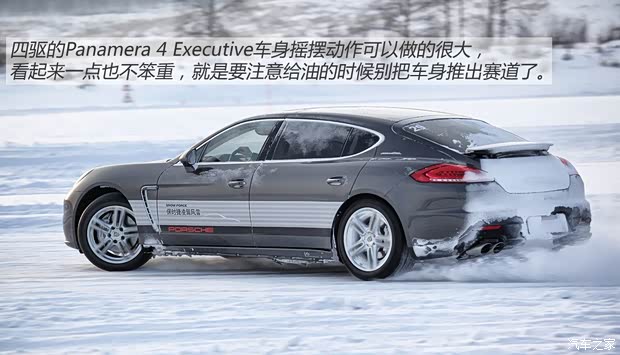 保时捷 保时捷911 2013款 Carrera 4S 3.8L