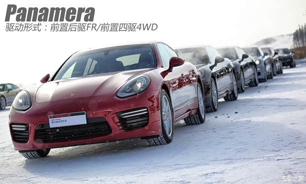 保时捷 保时捷911 2013款 Carrera 4S 3.8L