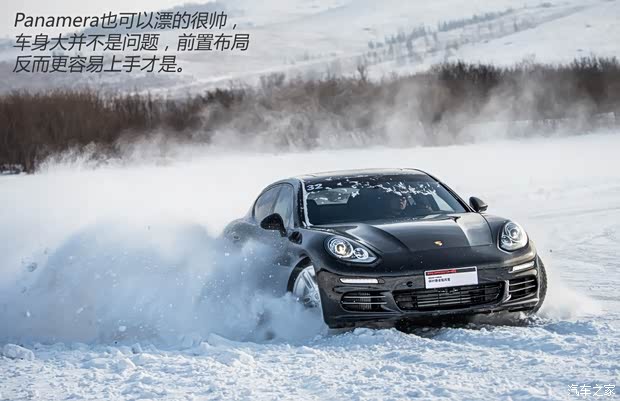 保时捷 保时捷911 2013款 Carrera 4S 3.8L