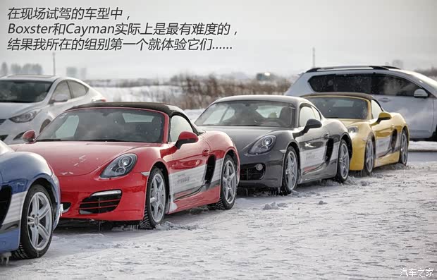 保时捷 保时捷911 2013款 Carrera 4S 3.8L