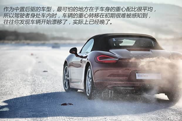 保时捷 保时捷911 2013款 Carrera 4S 3.8L