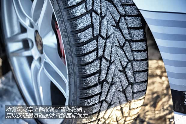 保时捷 保时捷911 2013款 Carrera 4S 3.8L