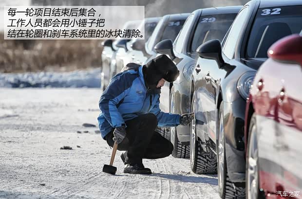 保時(shí)捷 保時(shí)捷911 2013款 Carrera 4S 3.8L