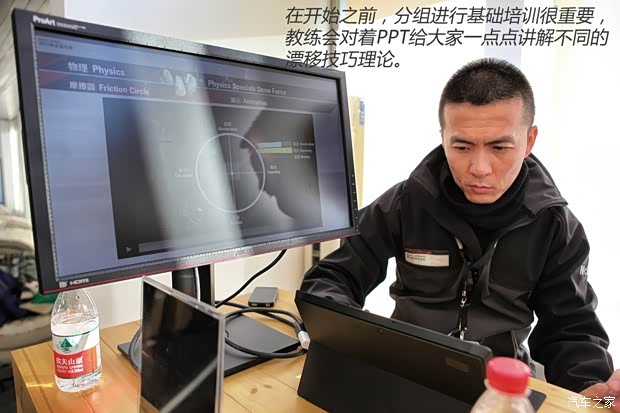 保時(shí)捷 保時(shí)捷911 2013款 Carrera 4S 3.8L