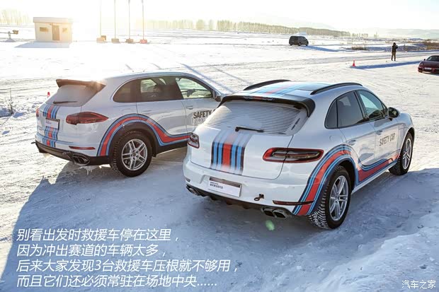 保時(shí)捷 保時(shí)捷911 2013款 Carrera 4S 3.8L