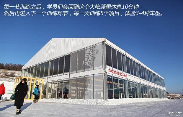 保時(shí)捷 保時(shí)捷911 2013款 Carrera 4S 3.8L