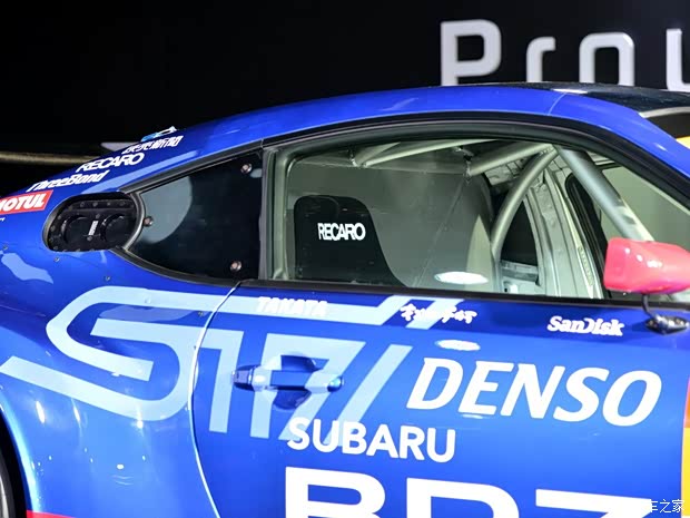 斯巴鲁 斯巴鲁BRZ 2013款 2.0L 手动豪华型 斯巴鲁 斯巴鲁BRZ 2013款 2.0L 手动豪华型