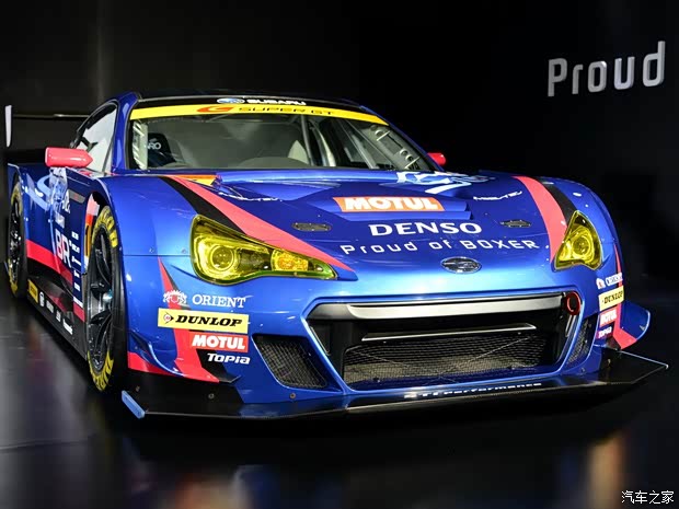 斯巴鲁 斯巴鲁BRZ 2013款 2.0L 手动豪华型 斯巴鲁 斯巴鲁BRZ 2013款 2.0L 手动豪华型