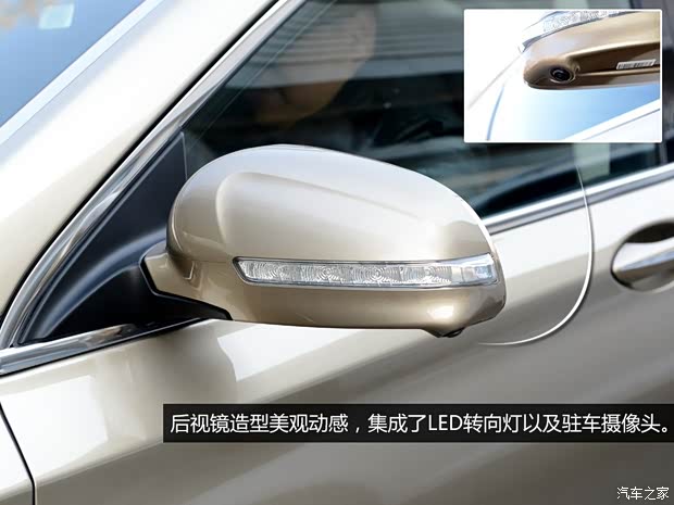 吉利汽車(chē) 博瑞GC9 2015款 1.8T 基本型