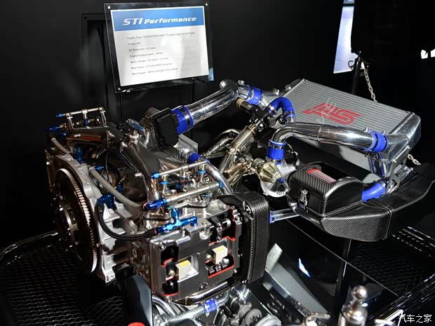 斯巴鲁 斯巴鲁WRX 2015款 STi